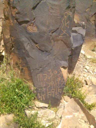 الشرعي سحار 1